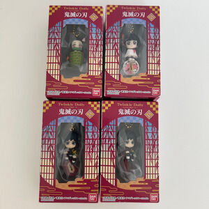 Demon Slayer Kimetsu no Yaiba Figure Twinkle Dolly BANDAI Set of 4